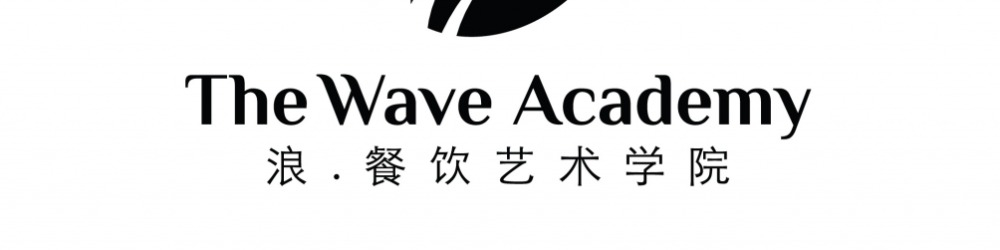The Wave Academy (Coffee Academy) Barista Training Course